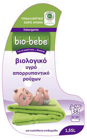 bio-bebe